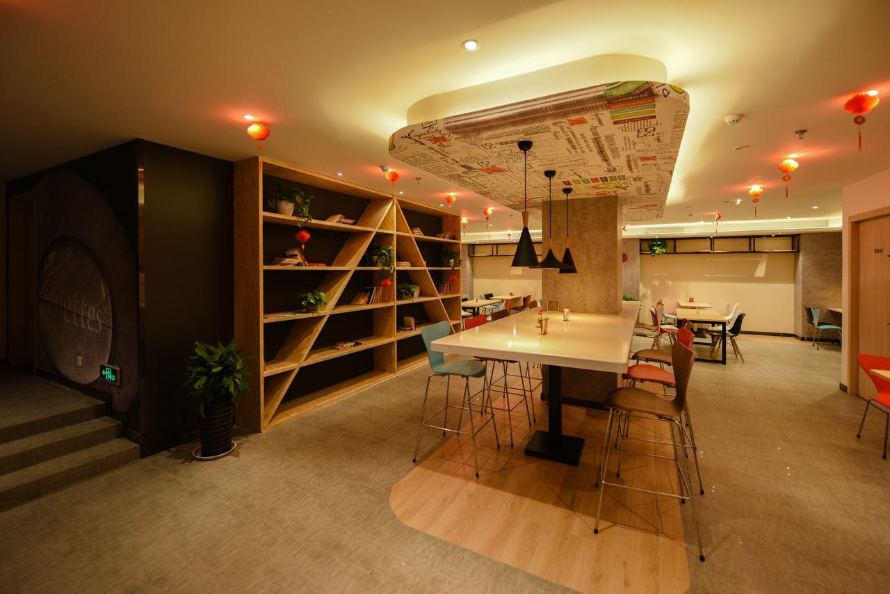 Ibis Xi'An Lintong Huaqing Hot Spring Hotel المظهر الخارجي الصورة