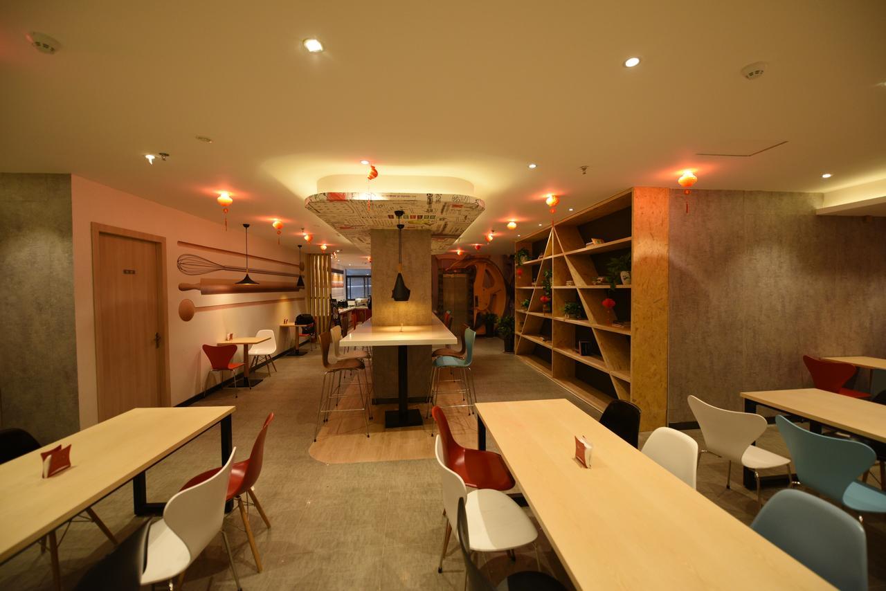 Ibis Xi'An Lintong Huaqing Hot Spring Hotel المظهر الخارجي الصورة