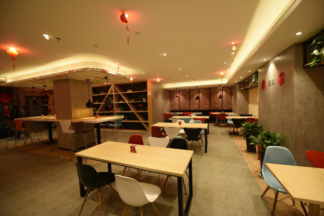 Ibis Xi'An Lintong Huaqing Hot Spring Hotel المظهر الخارجي الصورة