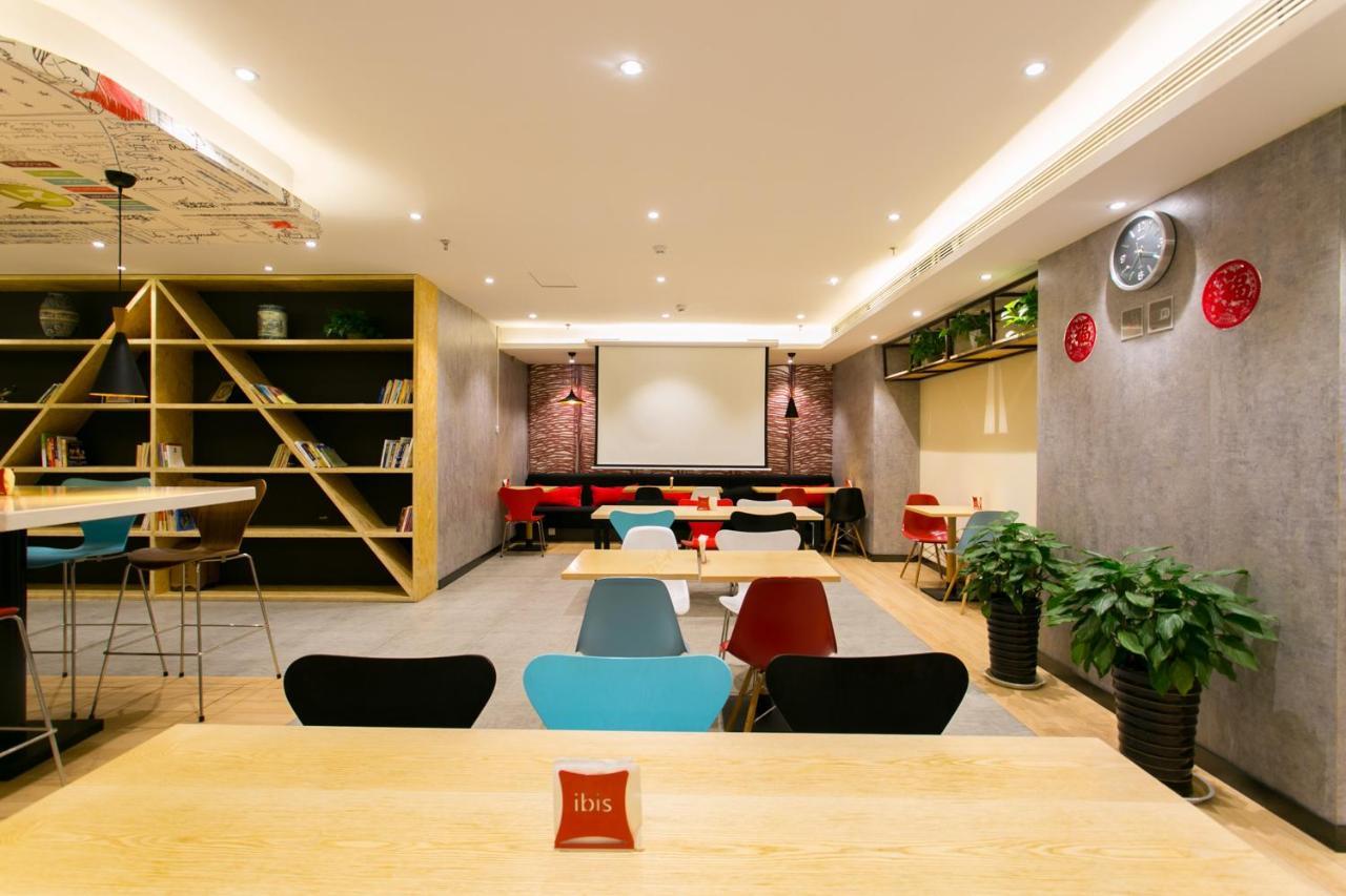 Ibis Xi'An Lintong Huaqing Hot Spring Hotel المظهر الخارجي الصورة