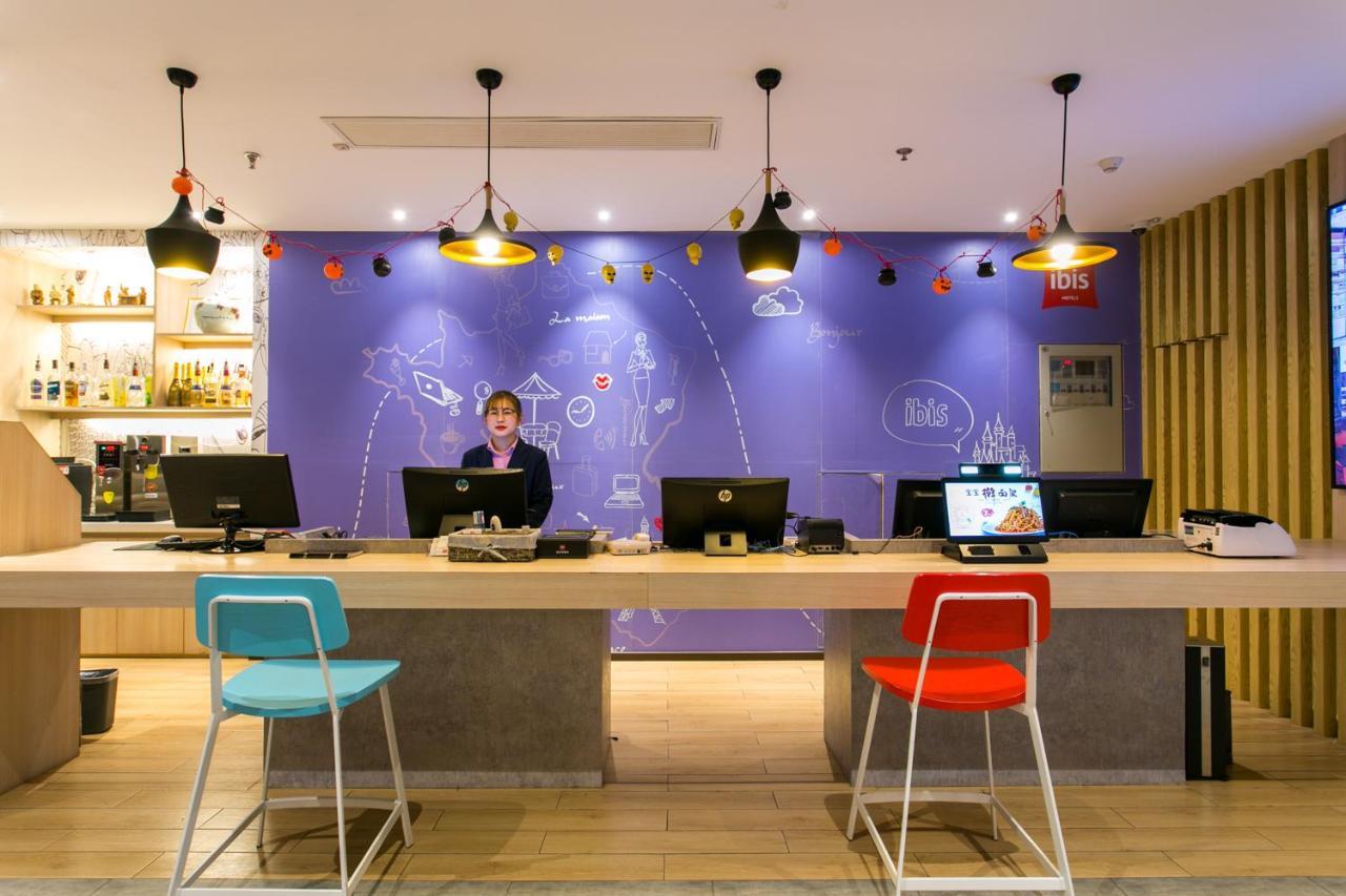 Ibis Xi'An Lintong Huaqing Hot Spring Hotel المظهر الخارجي الصورة