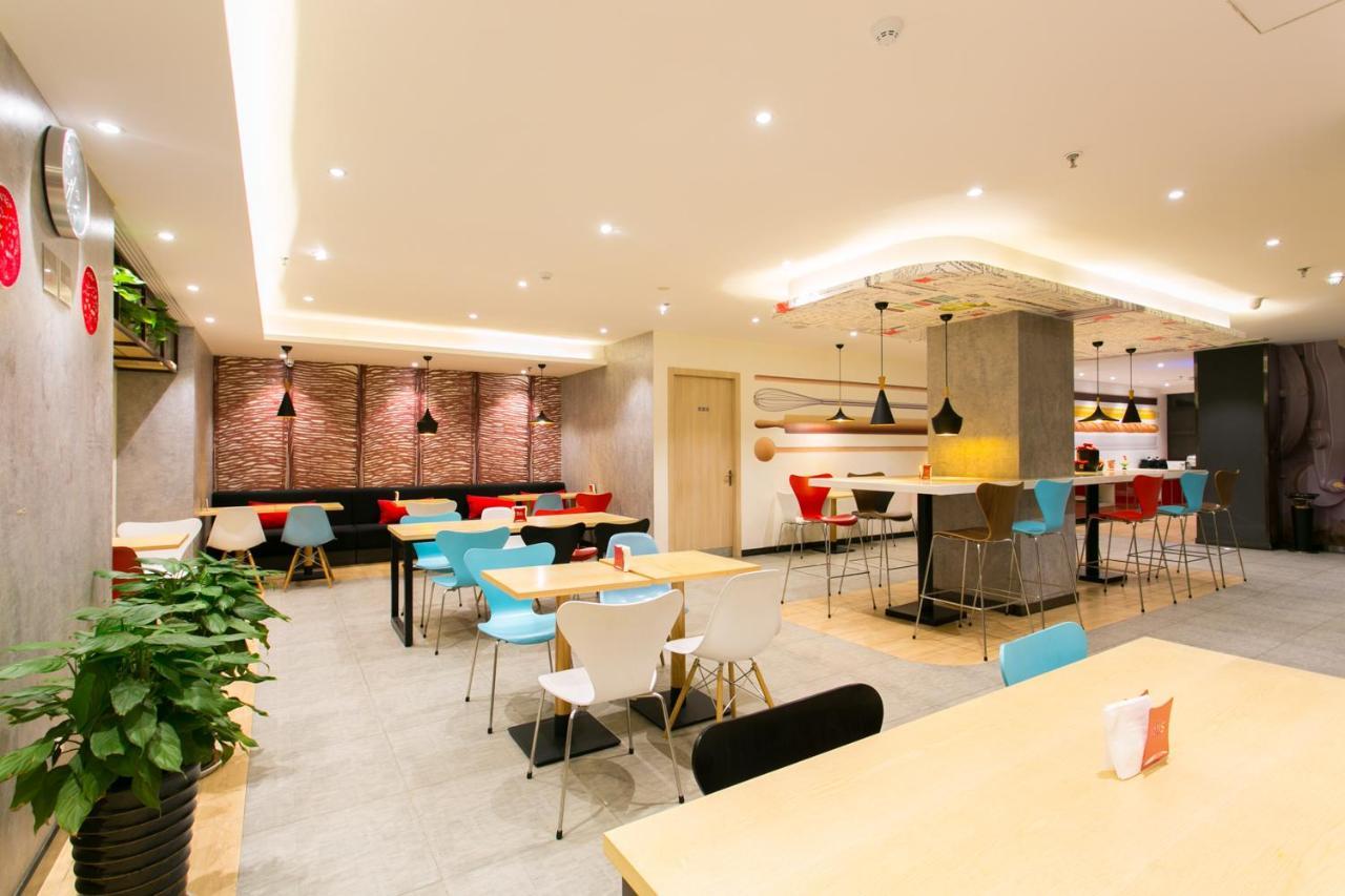 Ibis Xi'An Lintong Huaqing Hot Spring Hotel المظهر الخارجي الصورة