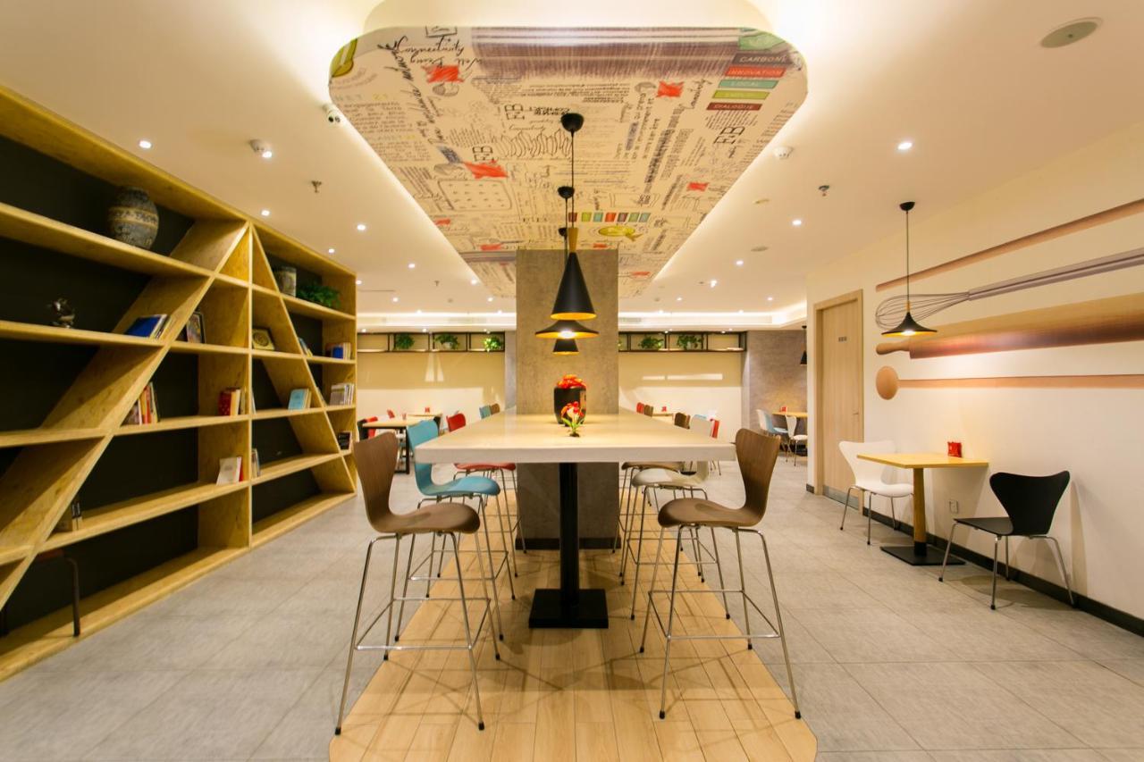 Ibis Xi'An Lintong Huaqing Hot Spring Hotel المظهر الخارجي الصورة