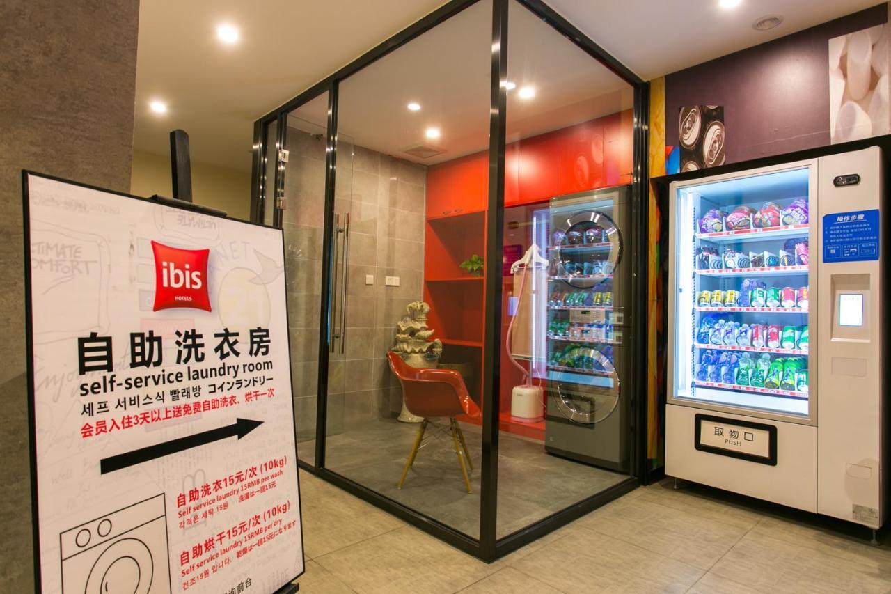 Ibis Xi'An Lintong Huaqing Hot Spring Hotel المظهر الخارجي الصورة