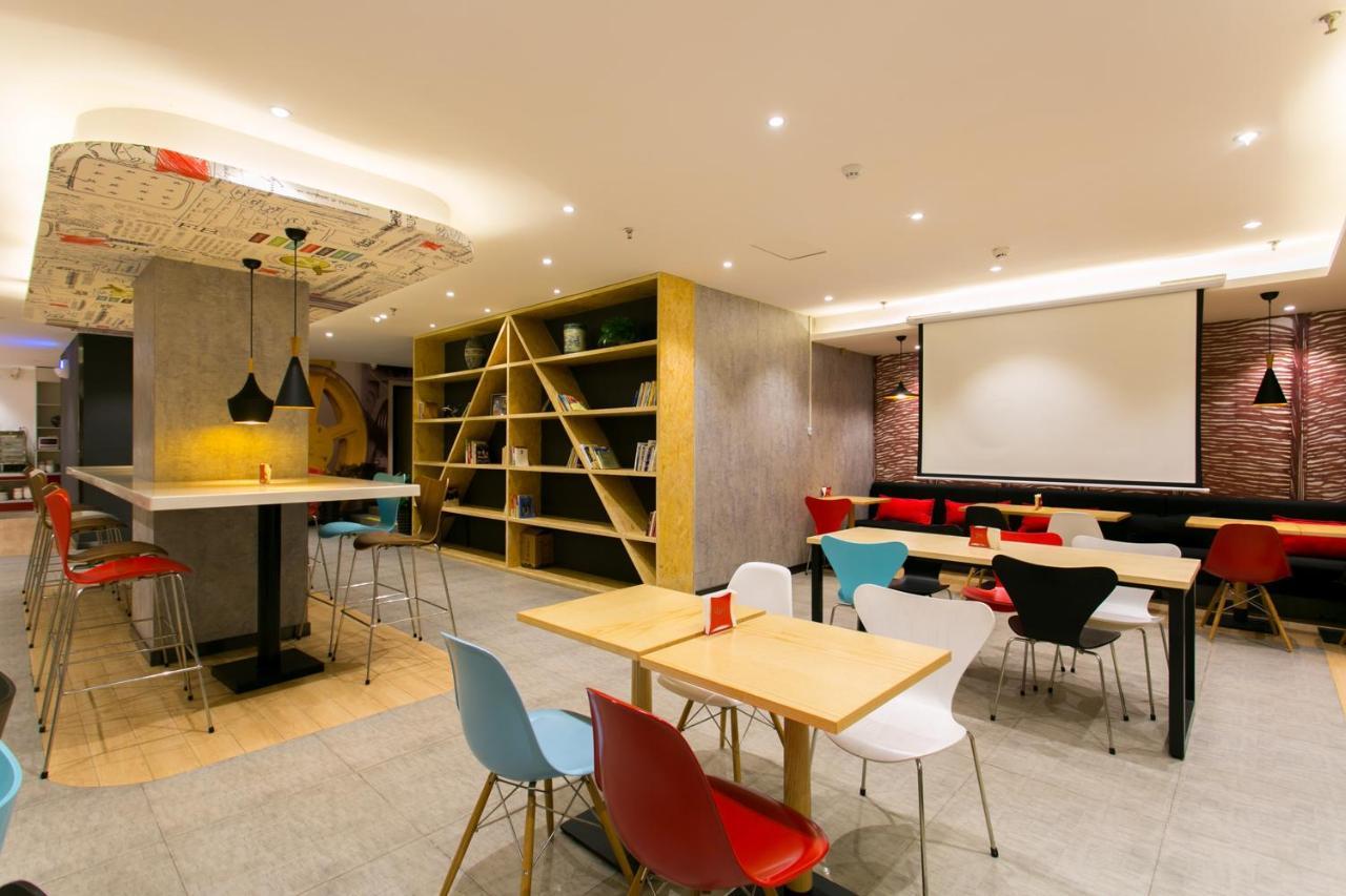 Ibis Xi'An Lintong Huaqing Hot Spring Hotel المظهر الخارجي الصورة