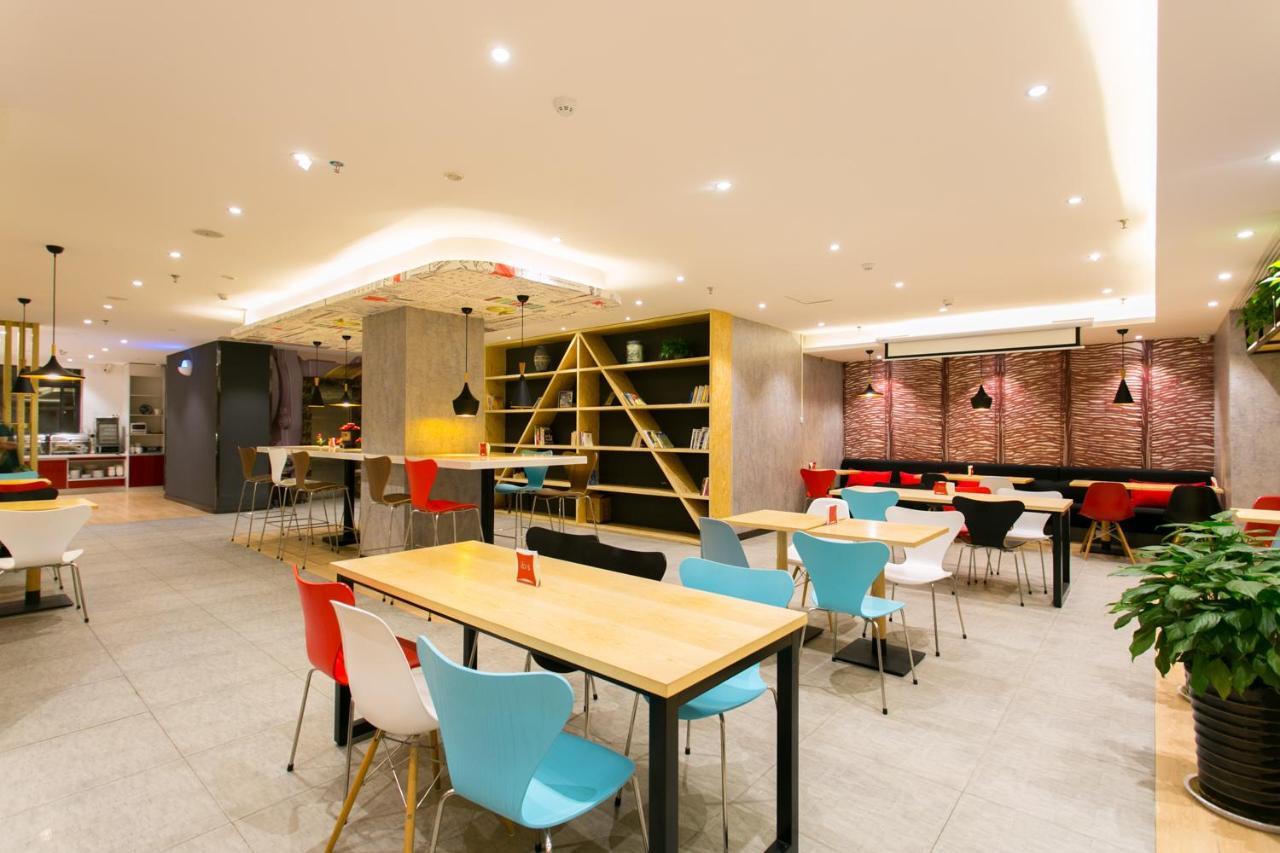 Ibis Xi'An Lintong Huaqing Hot Spring Hotel المظهر الخارجي الصورة