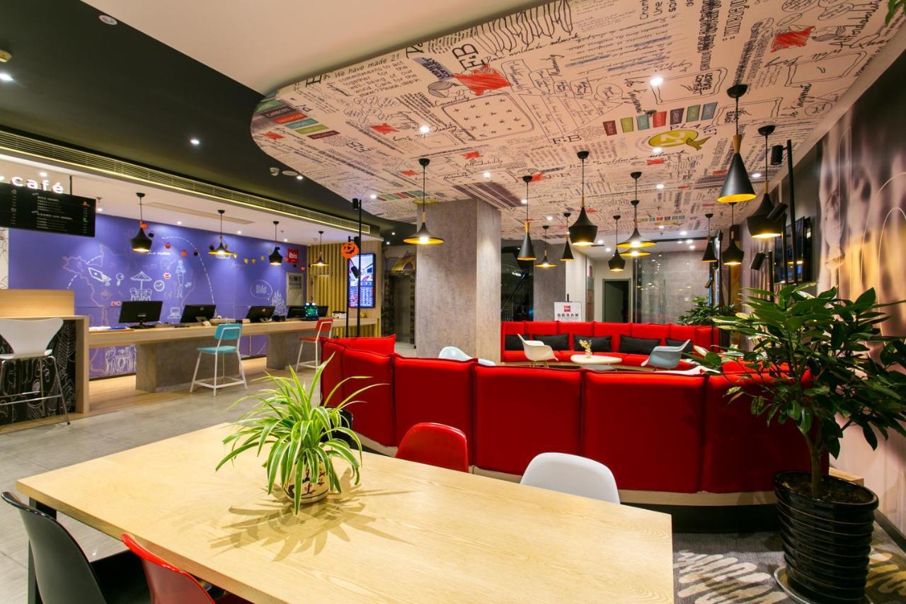 Ibis Xi'An Lintong Huaqing Hot Spring Hotel المظهر الخارجي الصورة