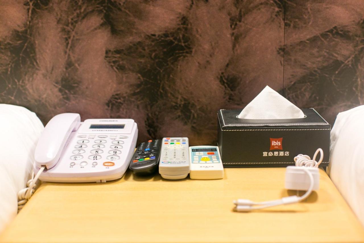 Ibis Xi'An Lintong Huaqing Hot Spring Hotel المظهر الخارجي الصورة