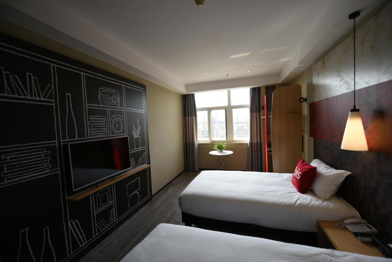 Ibis Xi'An Lintong Huaqing Hot Spring Hotel المظهر الخارجي الصورة