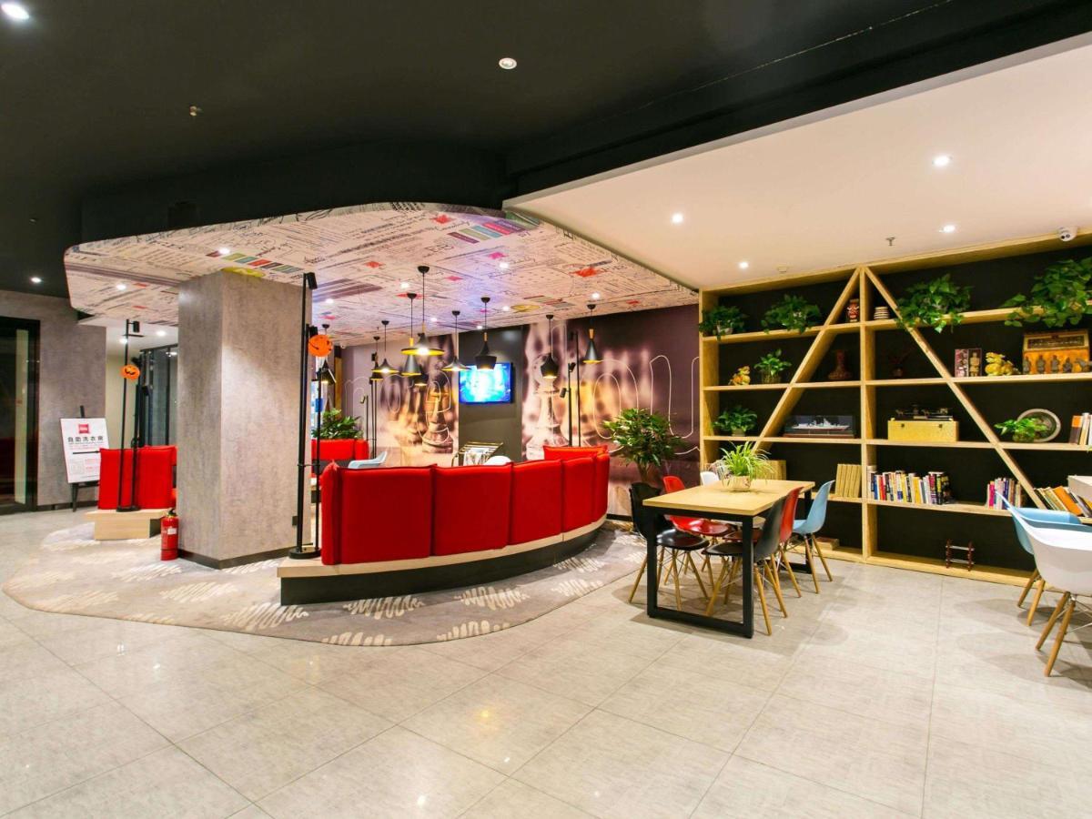 Ibis Xi'An Lintong Huaqing Hot Spring Hotel المظهر الخارجي الصورة