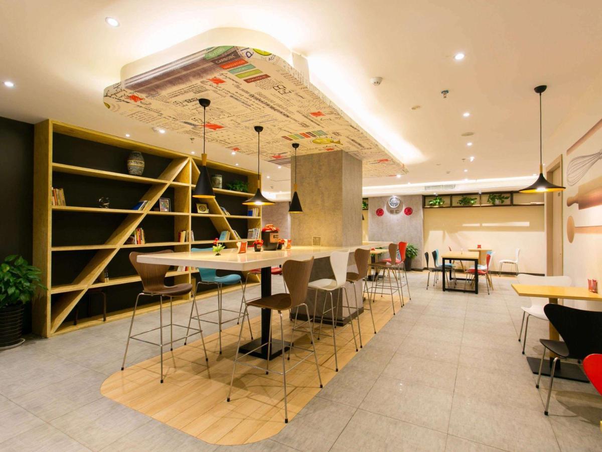 Ibis Xi'An Lintong Huaqing Hot Spring Hotel المظهر الخارجي الصورة