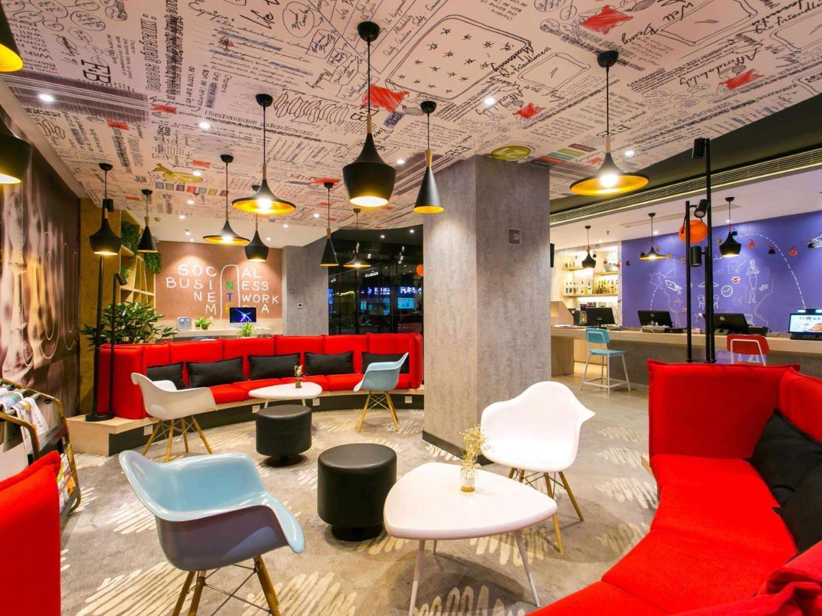 Ibis Xi'An Lintong Huaqing Hot Spring Hotel المظهر الخارجي الصورة