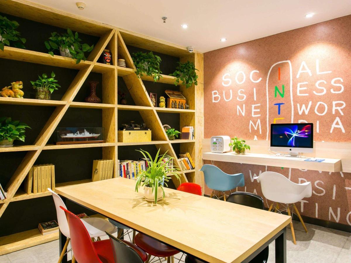 Ibis Xi'An Lintong Huaqing Hot Spring Hotel المظهر الخارجي الصورة
