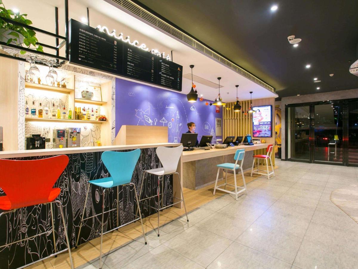 Ibis Xi'An Lintong Huaqing Hot Spring Hotel المظهر الخارجي الصورة